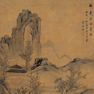 董邦達(dá)國(guó)畫(huà) 山水(5) 高清大圖下載