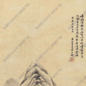 董邦達(dá)國(guó)畫(huà) 山水(7) 高清大圖下載