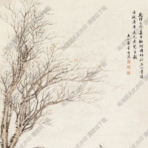 董邦達國畫 竹石 高清大圖下載
