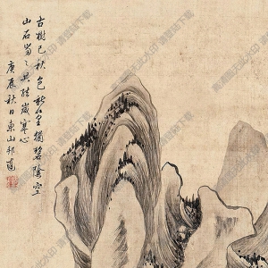董邦達作品 富春山色 高清大圖下載