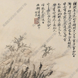石濤國(guó)畫(huà) 山水 (7) 高清大圖下載