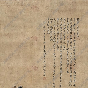 李公麟國(guó)畫 松蔭聽泉圖 高清大圖下載