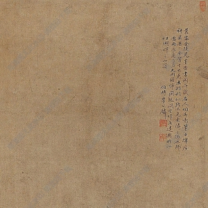 李公麟國(guó)畫 相馬圖 高清大圖下載