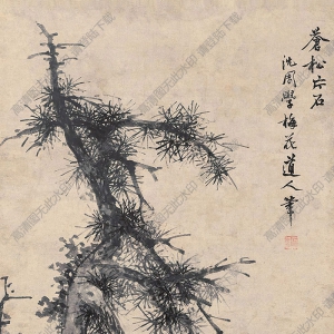 沈周國畫 蒼松片石 高清大圖下載