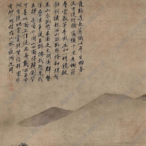 沈周國(guó)畫 柳湖圖 高清大圖下載
