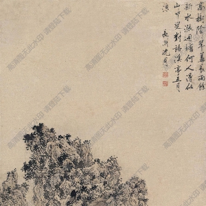 沈周作品 松崖避暑圖 高清大圖下載