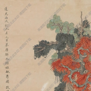 改琦國畫 人物 (6) 高清大圖下載