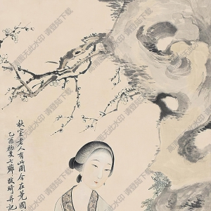 改琦國(guó)畫(huà) 仕女 (6) 高清大圖下載