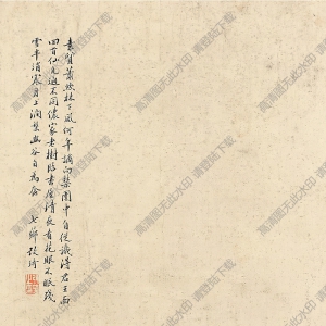 改琦國(guó)畫(huà) 仕女 (8) 高清大圖下載