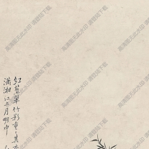 改琦國(guó)畫(huà) 仕女 (10) 高清大圖下載