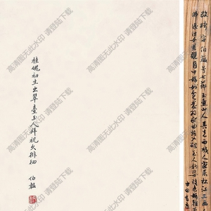 改琦國(guó)畫(huà) 仕女拜祝圖 高清大圖下載