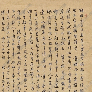 改琦國(guó)畫(huà) 仕女圖 高清大圖下載