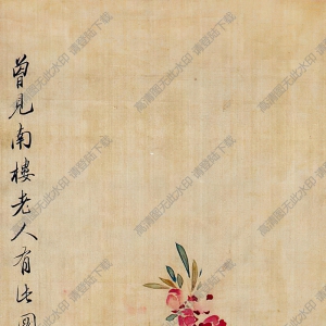 改琦國(guó)畫(huà) 幽蘭桃芬 高清大圖下載