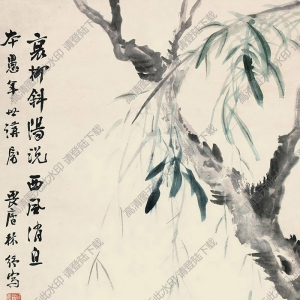 林紓國畫 花鳥 高清大圖下載