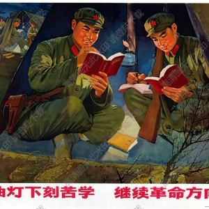 國畫作品_煤油燈下刻苦學(xué)_高清大圖下載