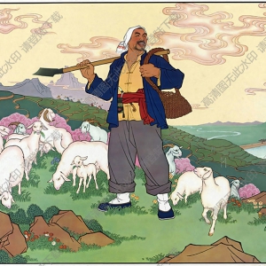 劉永賢國畫_歌唱公社好風(fēng)光_高清大圖下載