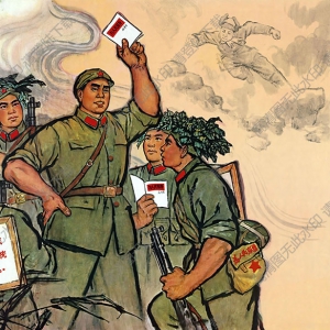 向門合同志學(xué)習(xí)_貫徹毛主席建軍原則_高清下載