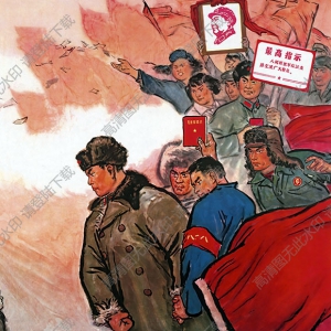 向門合同志學(xué)習(xí)_堅決支持左派_高清大圖下載