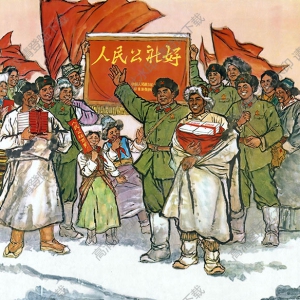 向門合同志學(xué)習(xí)_為毛主席路線放哨站崗_高清下載