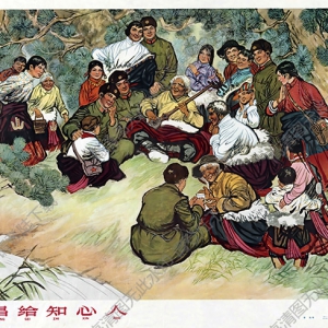 鐘為國畫_好歌唱給知心人_高清大圖下載