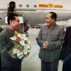 毛澤東主席機(jī)場迎接周恩來總理_訪問蘇聯(lián)回國_高清大圖下載