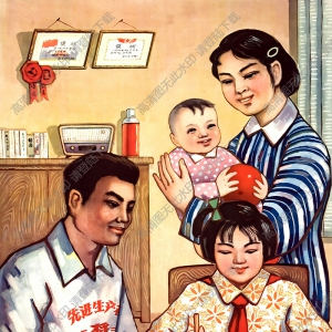 油畫 計劃生育 移風易俗 高清大圖下載