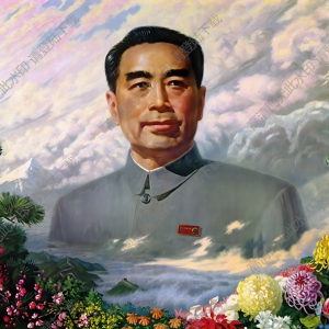 劉春華油畫 周總理永遠(yuǎn)活在我們心中 高清下載