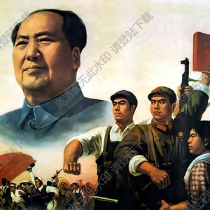 宣傳畫 全世界人民團結起來 高清大圖下載