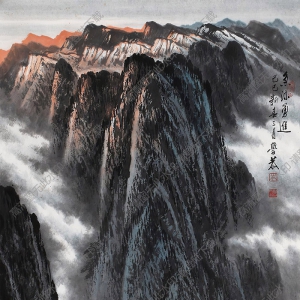 岑學恭國畫 激流勇進 高清大圖下載