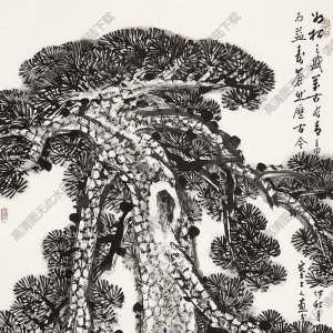 岑學恭國畫 勁松圖 高清大圖下載