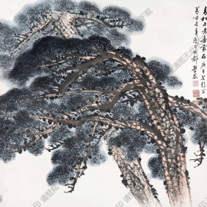 岑學恭國畫 青松不老青長在 高清大圖下載