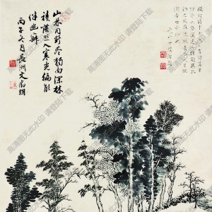 文征明國畫 山水 (9) 高清大圖下載
