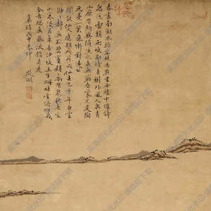 文征明國畫 山水 (13) 高清大圖下載
