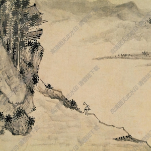 文征明國畫 山水 高清大圖下載