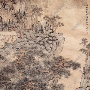 文征明國畫 嵩松疊嶺 高清大圖下載