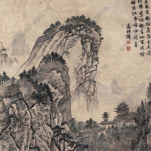 文征明國畫 鐘鼎山陵 高清大圖下載