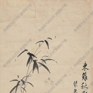 奚岡國(guó)畫 東籬秋影 高清大圖下載
