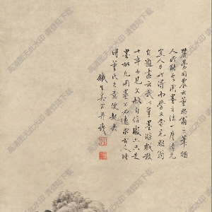 奚岡國(guó)畫 仿董思翁筆意 高清大圖下載