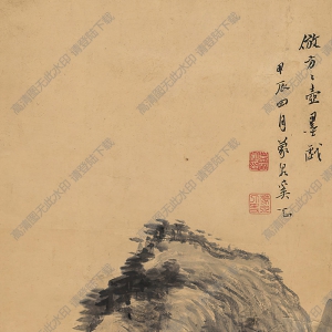 奚岡國(guó)畫 仿方方壺山水 高清大圖下載