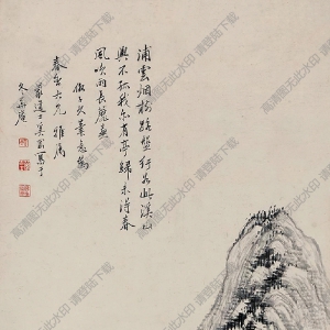 奚岡國(guó)畫(huà) 仿黃公望山水 高清大圖下載