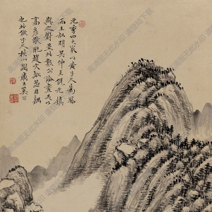 奚岡國(guó)畫(huà) 仿黃子久秋山圖 高清大圖下載