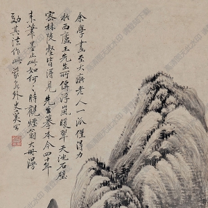 奚岡國(guó)畫(huà) 浮嵐暖翠 高清大圖下載