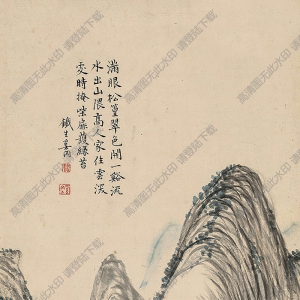 奚岡國(guó)畫(huà) 觀瀑圖(1) 高清大圖下載