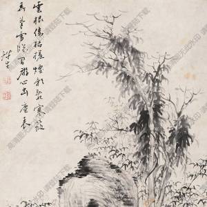 奚岡國(guó)畫(huà) 枯木竹石圖 高清大圖下載