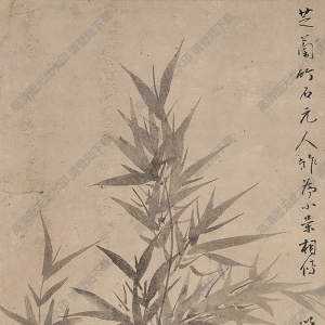 奚岡國(guó)畫(huà) 蘭竹圖 高清大圖下載