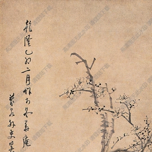 奚岡國(guó)畫(huà) 梅石圖 高清大圖下載