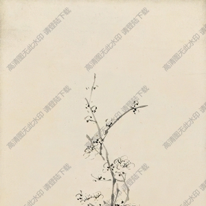 奚岡國(guó)畫(huà) 墨梅 高清大圖下載