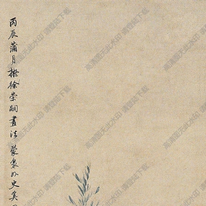 奚岡國(guó)畫(huà) 瓶花圖 高清大圖下載