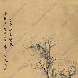奚岡作品 竹石圖 高清大圖下載