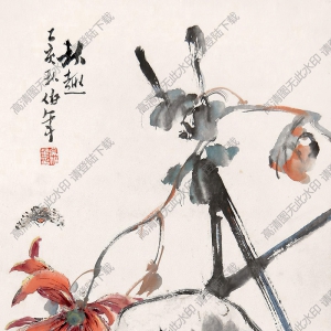 吳伯年國(guó)畫 秋趣 高清大圖下載